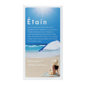 Étaín（エーディン）