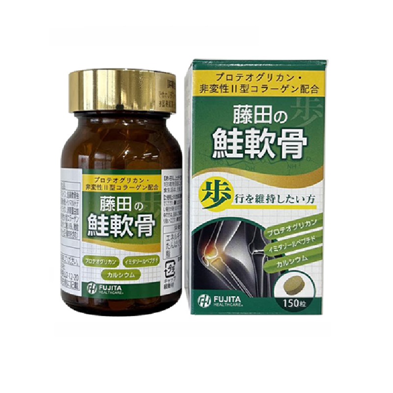 藤田の鮭軟骨 150粒 | 藤田ヘルスケア株式会社